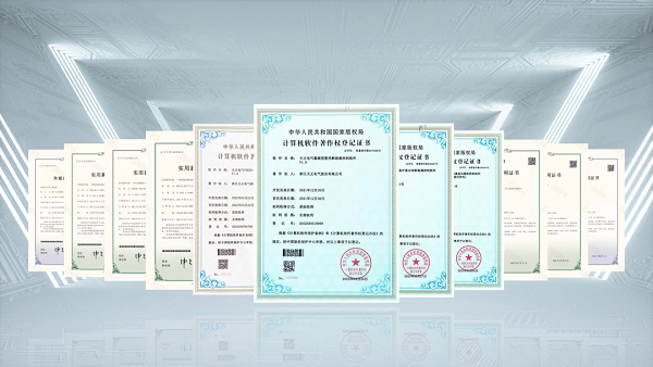 2项国际先进，凯发k8旗舰厅9项新能源产品通过省级鉴定