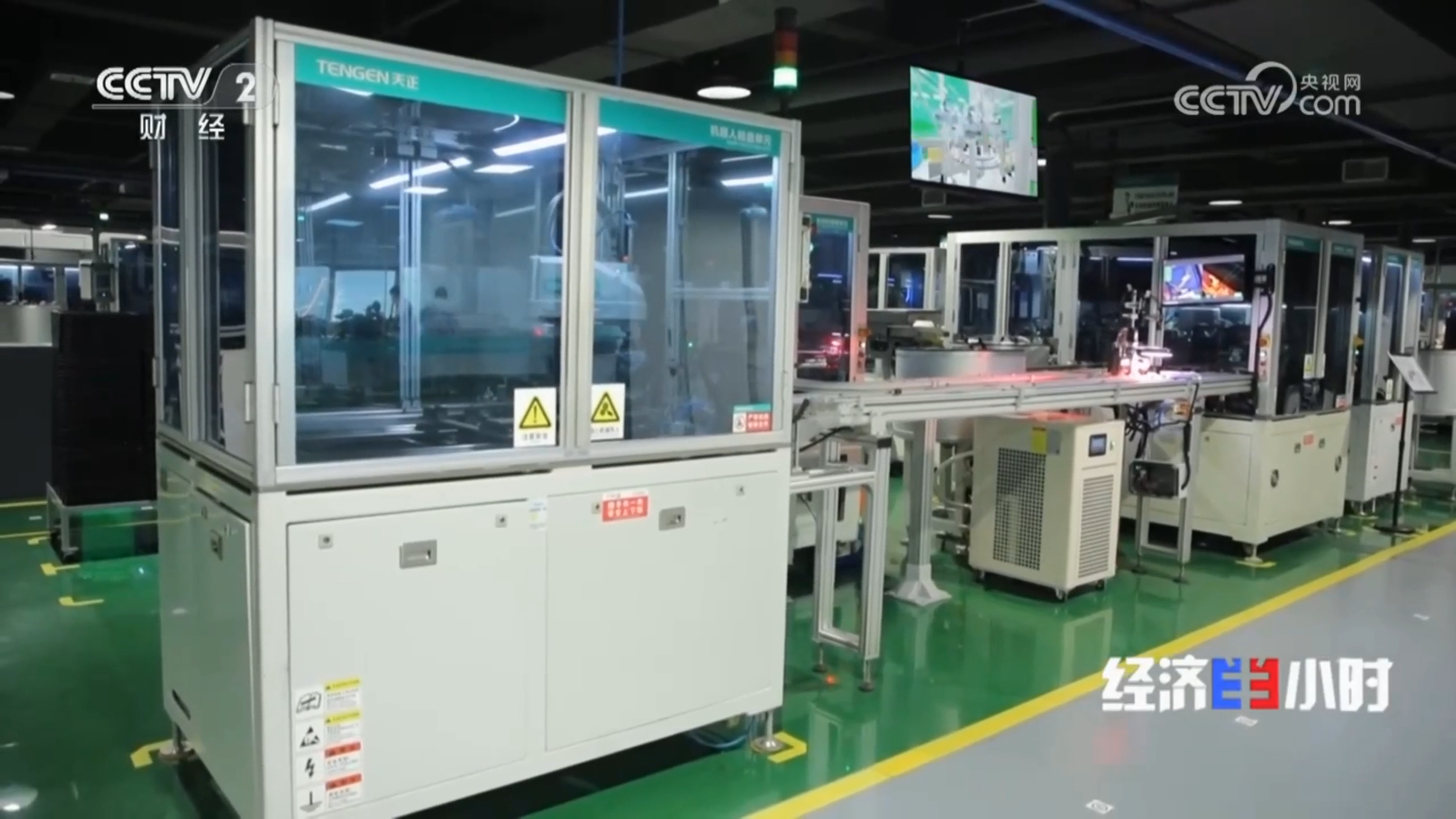 “央媒看凯发k8旗舰厅”，CCTV2专题聚焦凯发k8旗舰厅智造！