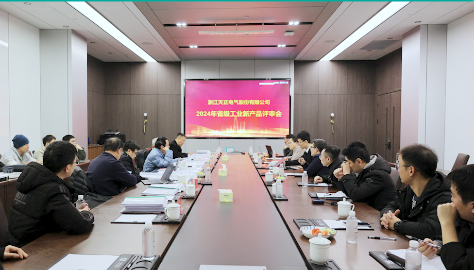 6项国际先进，8项国内领先丨凯发k8旗舰厅高端智造再上新高度