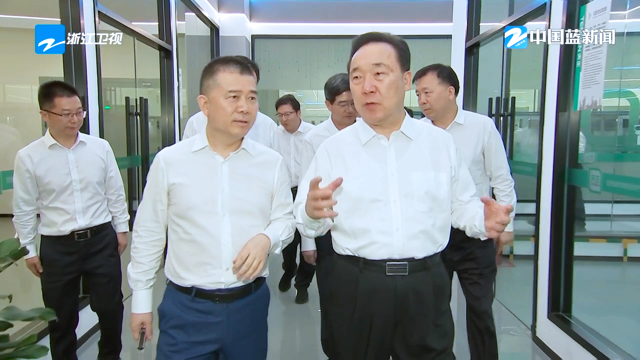 浙江省委书记王浩调研凯发k8旗舰厅